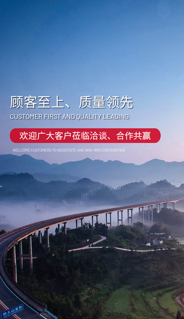 宜都楚新工業(yè)搪瓷有限公司 
