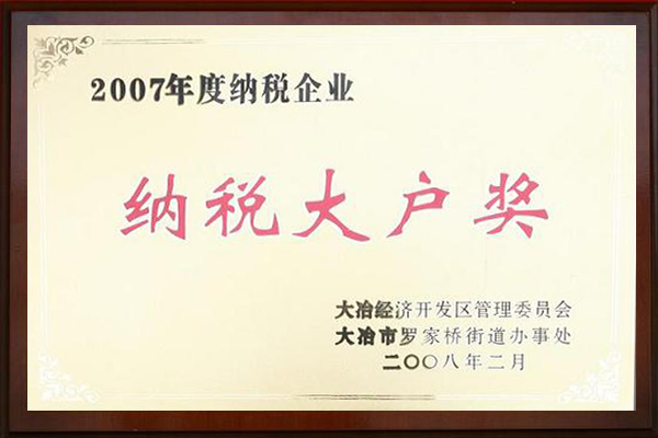 產(chǎn)品相冊(cè)