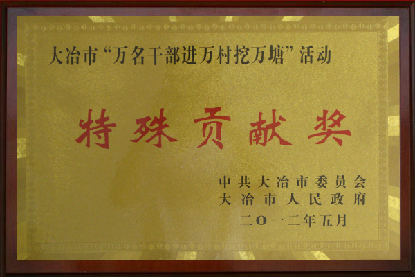 產(chǎn)品相冊(cè)