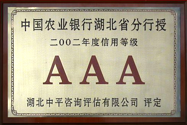 產(chǎn)品相冊(cè)