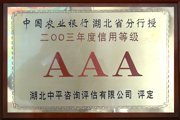 產(chǎn)品相冊