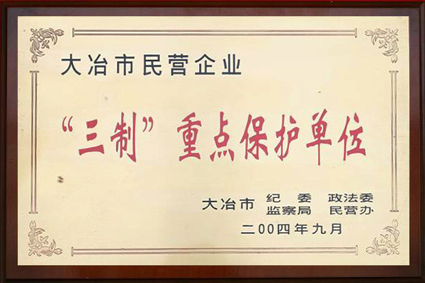 產(chǎn)品相冊