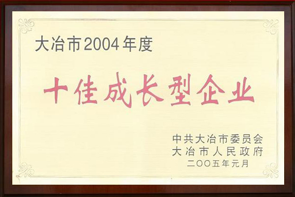 產(chǎn)品相冊
