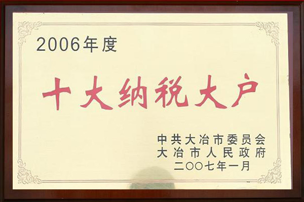 產(chǎn)品相冊
