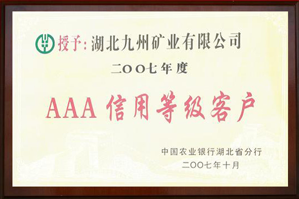 產(chǎn)品相冊