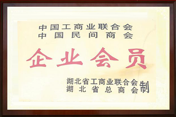 產(chǎn)品相冊