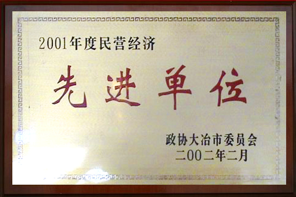 產(chǎn)品相冊(cè)