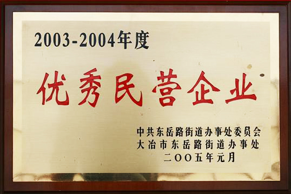 產(chǎn)品相冊(cè)